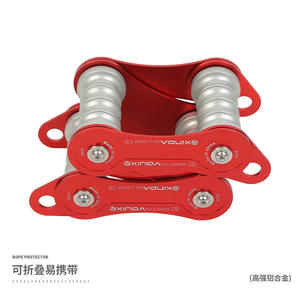 Xindahua Rope Protector H-8633 Corner Guard For Climbing Equipment - Product Image 5