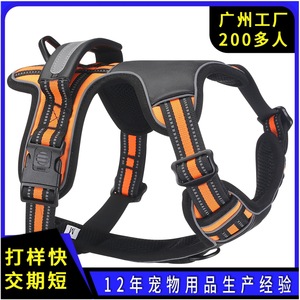 Arnés de pecho para perros estilo chaleco, personalizable directamente de fábrica, a prueba de explosiones y reflectante, para perros grandes y perros tácticos. - Product Image 2