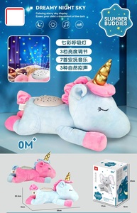 Kuscheltier kuscheltiere, chupete de peluche <span class=keywords><strong>para</strong></span> <span class=keywords><strong>dormir</strong></span>, máquina de sonido <span class=keywords><strong>para</strong></span> bebé, calmar y acurrucarse, caballo de <span class=keywords><strong>mar</strong></span>, juguete de peluche <span class=keywords><strong>para</strong></span> bebé con luces y música - Product Image 5