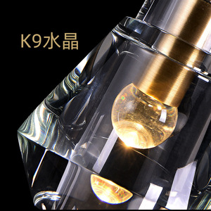 โคมไฟระย้าคริสตัลทรงสี่เหลี่ยมผืนผ้าทองแดงแท้ สไตล์หรูหราเบาๆ ดีไซน์ใหม่แบบโพสต์โมเดิร์น สร้างสรรค์และมีเอกลักษณ์ เหมาะสำหรับห้องนอน ข้างเตียง บาร์ คาเฟ่ - Product Image 4