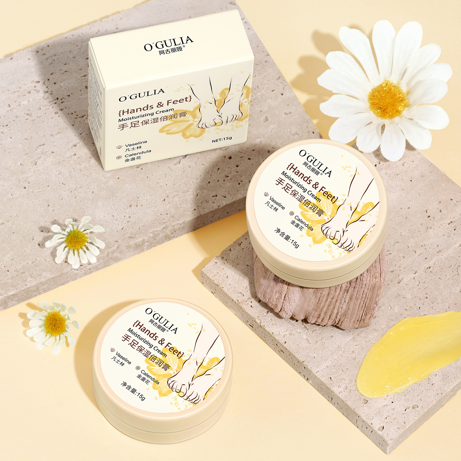 Индивидуальный увлажняющий крем для рук и ног, нежирный крем для улучшения пилинга и слеживания осенью и зимой, крем для ухода за кожей рук и ног