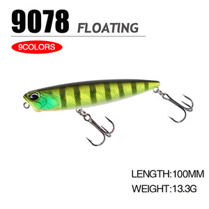 פיתיון דיג קשיח מפלסטיק 100 מ\"מ 13.3 גרם, פופר מלאכותי לדיג בים, בסירה ובנהר - Product Image 2