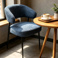 Chaise de salle à manger en bouclette avec dossier incurvé, chaise d'appoint rembourrée avec pieds en métal noir pour salle à manger et cuisine