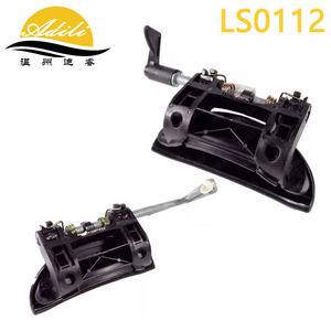 มือจับประตู Adili รุ่น LS0112 สำหรับ Peugeot 206 ปี 1998-2012 สีดำ ทำจากพลาสติกและโลหะ - Product Image 4
