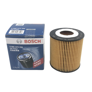 Per BOSCH <span class=keywords><strong>originali</strong></span> nuovi <span class=keywords><strong>filtri</strong></span> olio 09. 86 af0256 11427508969 per <span class=keywords><strong>BMW</strong></span> - Product Image 1