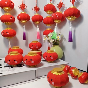 Wooden Lanterns With Chinese Style Tassels Round Decorative <b>Ornaments</b> For Chinese New Year Multi Piece Package - Product Image 1