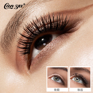Logotipo personalizado a prueba de sudor alargamiento rizador máscara gruesa Etiqueta Privada volumen pestañas maquillaje impermeable orgánico ojos maquillaje - Product Image 4