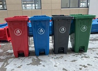 Vente en gros de poubelles en plastique avec pédale de 120L et 240L, poubelles, bacs à ordures, conteneurs à déchets, poubelles, bacs à recyclage