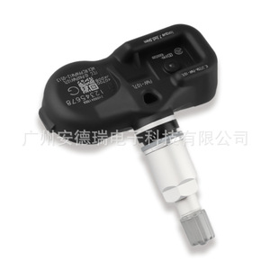 เซ็นเซอร์วัดแรงดันลมยาง 40700-JK00C PMV-107L ภายนอก สำหรับรถยนต์อินฟินิตี้ - Product Image 4