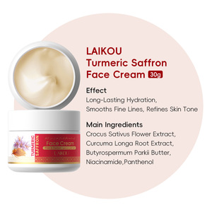 Crème <span class=keywords><strong>visage</strong></span> LAIKOU au curcuma et au safran, pour revitaliser l'éclat, la vitalité et la fermeté de la peau, crème de soin du <span class=keywords><strong>visage</strong></span> <span class=keywords><strong>sans</strong></span> <span class=keywords><strong>alcool</strong></span>, 30g - Product Image 3