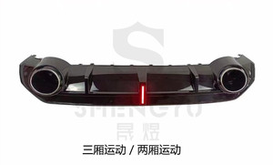 Kit de carrosserie automobile comprenant un pare-chocs avant en plastique avec grille pour <span class=keywords><strong>Audi</strong></span> <span class=keywords><strong>A3</strong></span> 2021 mise à niveau vers le style RS3 - Product Image 3