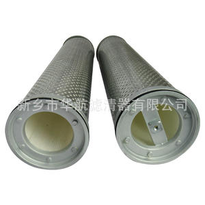 Nouvelle condition WX210 filtre de Station hydraulique filtre à huile hydraulique avec pompe de lubrification filtre de retour en métal pour l'alimentation - Product Image 5