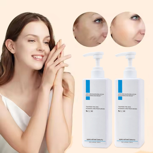 Loción hidratante para después del sol más vendida de Tailandia Loción corporal exfoliante de limpieza profunda - Product Image 1