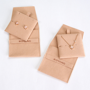 ถุงใส่เครื่องประดับแบบพับได้ขนาดเล็กเก๋ไก๋จาก Boyang Custom Jewelry Packaging Bags ทำจากไมโครไฟเบอร์ - Product Image 4
