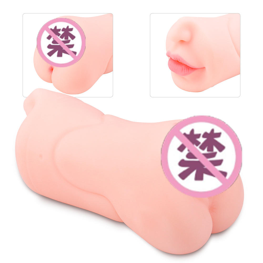 SHD - S344 Oral Vaginal Anal Multi - use