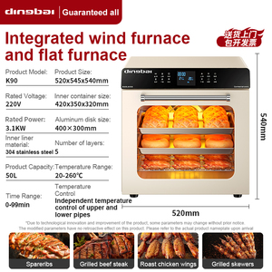 Dingbai công suất lớn Lò nướng đối lưu thương mại cho khách sạn bánh tự động điện 20-250 nhiệt độ phạm vi Điều kiện Mới - Product Image 2