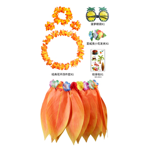 Gonna estiva <span class=keywords><strong>hawaiana</strong></span> con foglia d'erba waiana con corona di 4 pezzi Set di accessori per feste in spiaggia - Product Image 5