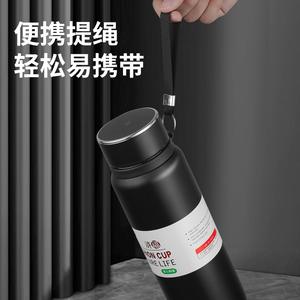 Portable Stainless Steel Thermos 316 Insulated Water Bottle For Office Car Travel Business Gift With Logo - Product Image 2