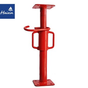 Support télescopique en acier pour bâtiment de gare ferroviaire, support de haute capacité de charge, traitement personnalisé non standard - Product Image 3