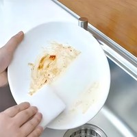 Lot de 12 éponges de nettoyage haute densité pour salle de bain et cuisine, blocs magiques effaceurs en mousse de mélamine