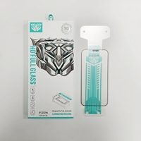 Nouvel Arrivage – Protection d'écran intégrale transparente en verre magique électrique, installation facile, pour iPhone 17 Pro Max