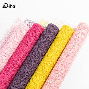 Malla Jacquard Coreana Qibai, Malla de Flores Dayan, Gasa para Envolver Ramos, para Regalos y Floristerías - Product Image 1