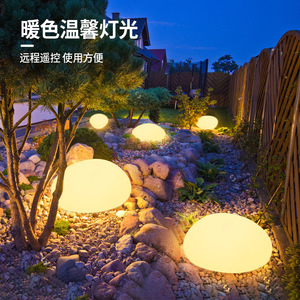 Solar Powered Stone Garden Light Outdoor Patio Lawn Decorative Rock Lamp <b>Landscape</b> <b>Lighting</b> - Product Image 3
