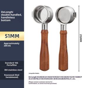 Poignée de <span class=keywords><strong>machine</strong></span> à café en bois <span class=keywords><strong>DeLonghi</strong></span> à double et triple oreille, compatible avec les modèles EC0310/EC221/EC0311/EC200 pour utilisation en café - Product Image 6