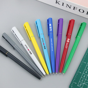 Twistable Ballpoint <b>Pen</b> Plastic Custom Logo Promotional <b>Pen</b> For Wine Events Conference Wholesale - Product Image 1