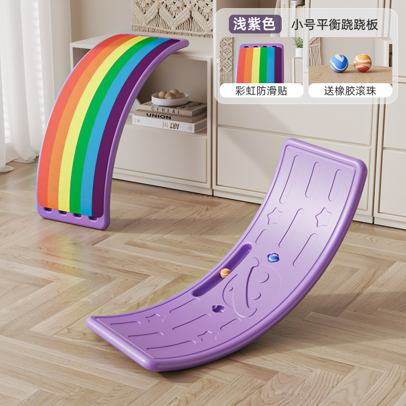 purple planet medium balance board-2 ball rainbow pad
