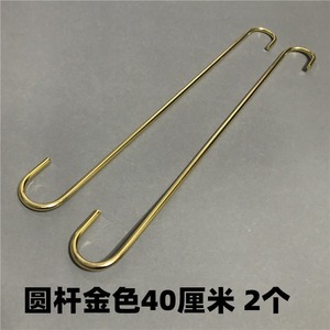 Estante de Exhibición en Forma de S Dorado para Tienda de Ropa, Perchero para Ropa de Mujer, Organización de <span class=keywords><strong>Cocina</strong></span> - Product Image 4