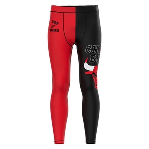 Pantalones de Compresión para Hombre, Leggings Deportivos Transpirables para Correr y Hacer Ejercicio, con Bolsillo/Sin Bolsillo - Product Image 5