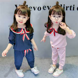 Exportateur de T-shirts de sport du Bangladesh, pantalons de mode pour enfants, design à Bangkok pour filles, fabriqués en Chine - Product Image 1