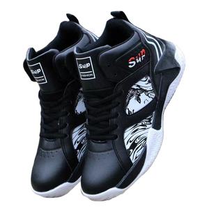 Zapatos De Los Deportes De Los Hombres New Casual Comfortable Sneaker <strong>Custom</strong> Outdoor Running Men Sport Shoes - Product Image 1