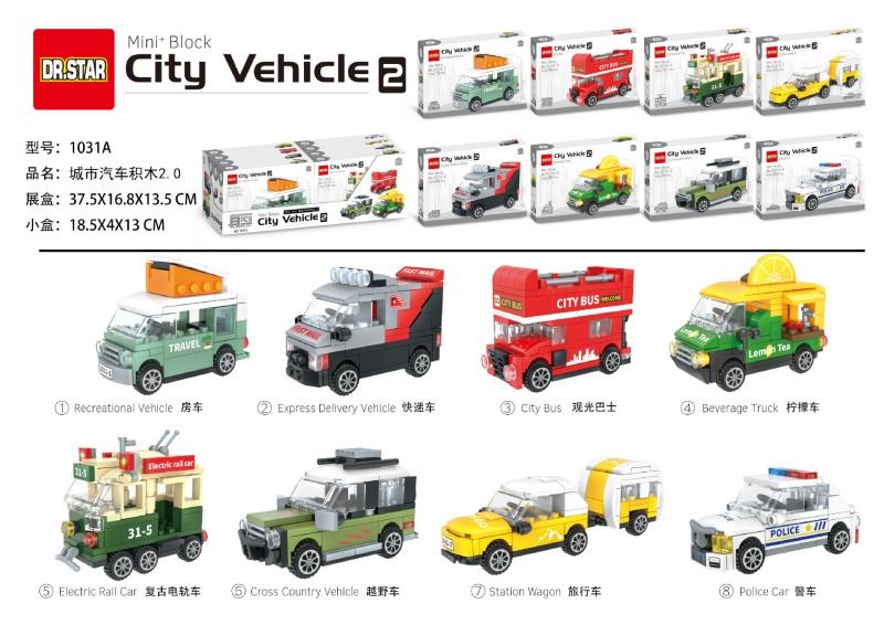 XR DRSTAR 8pcs a Set City Creator Vehicles Mini Building Blocks Set with  Police Car City Bus Model Bricks DIY Toy Gift for Kids