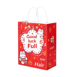 Bolsa de Papel Kraft Navideña para Regalos de Fiesta de Cumpleaños y Comida para Llevar, Impresión de Logotipo Personalizado, Impresión Offset - Product Image 5