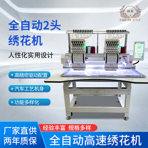 Shangchen Embroidery Machine 2 Head 360x510mm Computerized Multi Functional For T-Shirt Hat Garment - Product Image 5