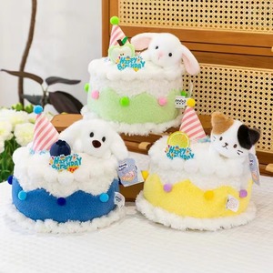 Nouvelle poupée en peluche créative en forme de gâteau d'anniversaire avec rembourrage en coton PP, design animalier, cadeau d'anniversaire unisexe, vente en gros - Product Image 2