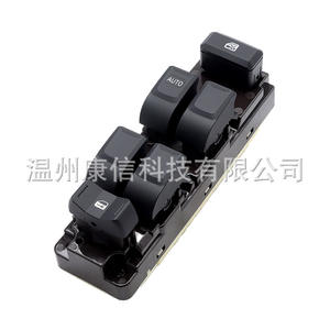 Interruptor de Ventana Isuzu D-max 897400382D Aplicable para Ventanas de Automóviles - Product Image 1