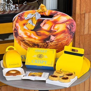 กล่องบรรจุภัณฑ์ทาร์ตไข่ขนาดใหญ่แบบกำหนดเอง ย่อยสลายได้ เป็นมิตรกับสิ่งแวดล้อม ใช้แล้วทิ้งได้ เกรดอาหาร ทำจากกระดาษแข็ง พิมพ์ลายสำหรับเบเกอรี่ - Product Image 1