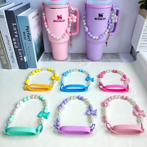 Modern Minimalist Silicone Gel Cup Chain <strong>Set</strong> for Vacuum Flasks Water Bottles &amp; Mugs with Portable Strap Kettle Cover - Product Image 4