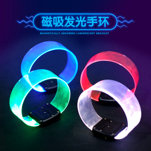 Pulsera Magnética Luminosa de TPU Transparente con Anillo para Conciertos, Pulsera Plateada con Impresión de Logotipo Disponible - Product Image 1
