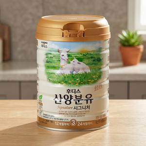 [ILDONG Foodis] Fórmula Infantil de Leche de Cabra Foodis Etapa 3 800g, Leche Proteica para Niños Pequeños para el Crecimiento, Caja de Polvo Nutritivo - Product Image 2