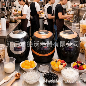 Olla para Cocinar Perlas de Tapioca Totalmente Automática de 8L, Olla Interior Antiadherente para Tiendas de Té con Leche, Perfecta para Cocinar Perlas de Tapioca - Product Image 2