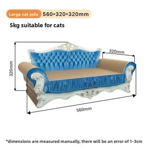 Griffoir pour chat écologique de style canapé inclinable avec design chaise longue en carton ondulé, jouet pour chat au style mignon - Product Image 4