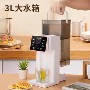 เครื่องทำน้ำร้อนไฟฟ้าแบบทันที Y1 ควบคุมด้วยระบบสัมผัสเดี่ยว 1000 วัตต์ ตัวเครื่องทำจากพลาสติก แบบตั้งพื้น สำหรับชงชาและนม - Product Image 4