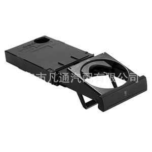 ที่วางแก้วในรถ Audi A6 C5 MAZDA 6 4B0862534D ศูนย์กลางซ้อนวัสดุ ABS ที่วางเครื่องดื่ม - Product Image 1