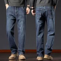 Jeans baggy ODM Stonewashed Vintage Streetwear pour hommes
