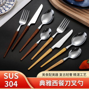 Juego de Cubiertos Occidentales de Acero Inoxidable con Mango de Madera, Cuchillo, Tenedor, Cuchara, Cuchara para Postre, Apto para Lavavajillas, para Uso en Picnic - Product Image 3