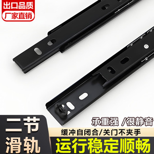 Riel deslizante de dos secciones de 27 mm de ancho, galvanizado, silencioso, para cajón de teclado, diseño industrial. - Product Image 4